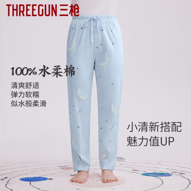 三枪睡裤女夏季七分薄款纯棉大码胖mm全棉家居休闲可外穿单条宽松图片