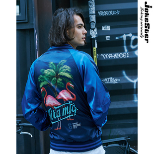 学生夹克 运动棒球服外套潮流刺绣横须贺休闲秋季 JOKESTER男士 秋装