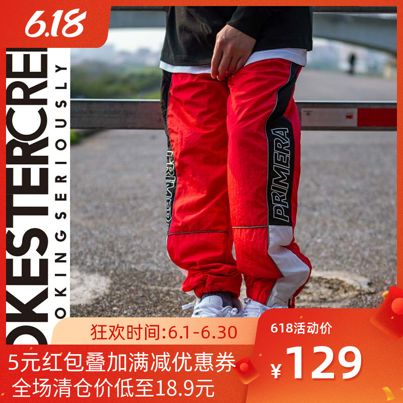 JOKESTER2020秋冬新品波子同款宽松印花束脚裤嘻哈街舞反光运动裤