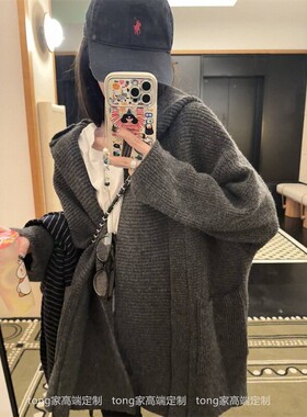 “烟囱毛衣”大慵懒氛围感~杂黑色连帽大廓形针织外套