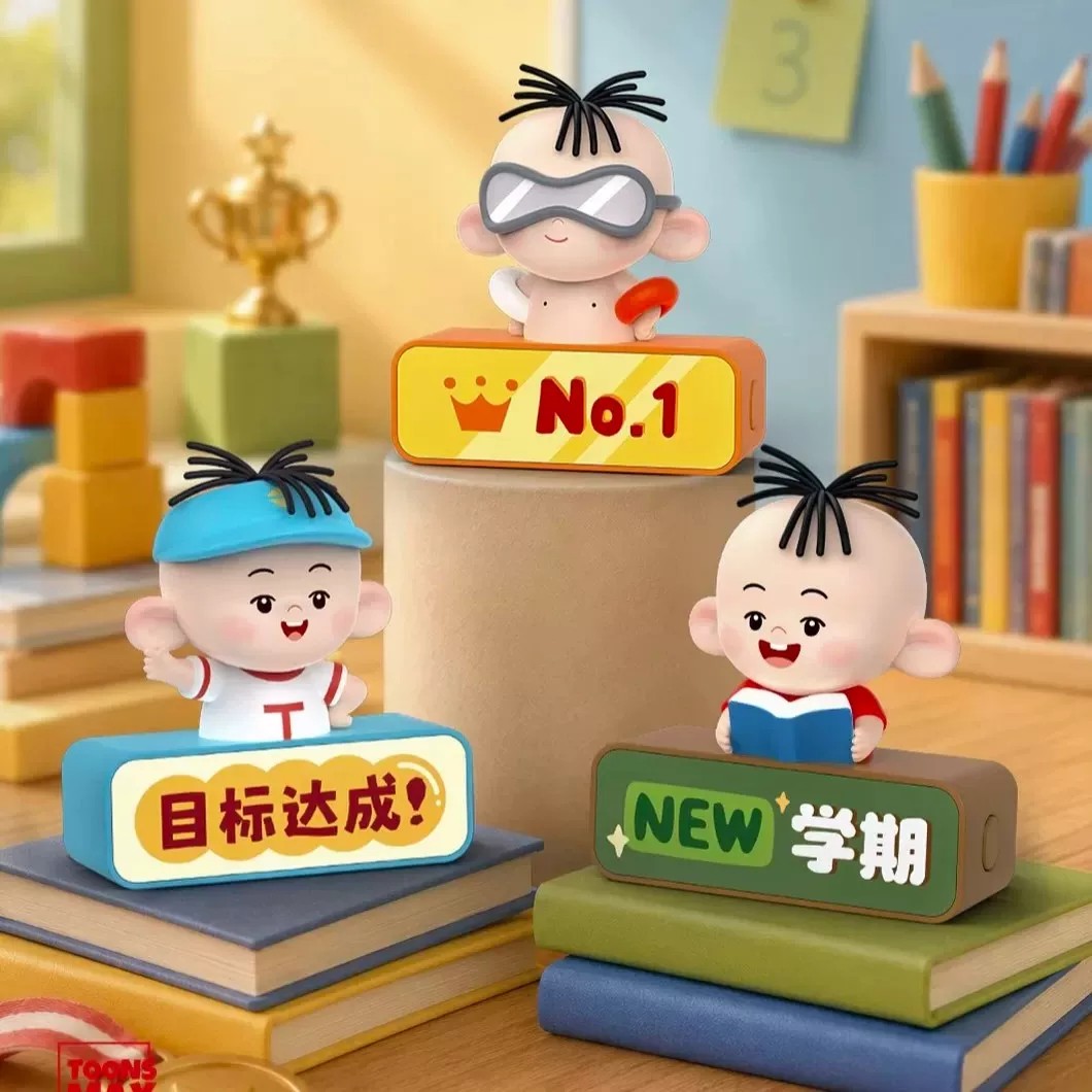 大耳朵图图日常系列贴贴乐冰箱贴图片