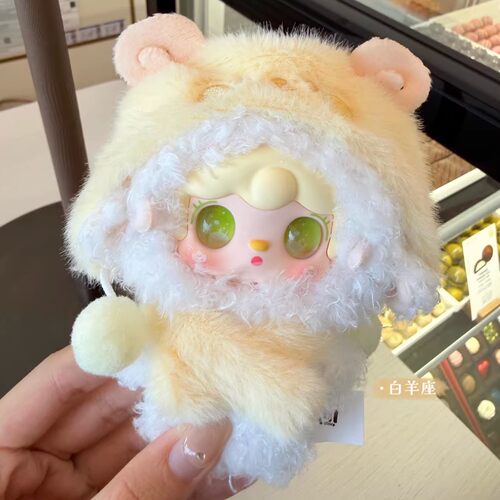 正版氧氧十二星座星星的轨迹系列