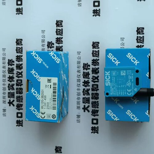 议价WL12G-3P2582P04/3P2582S04/3P3572S12/3V2572S02/3B2531/3O2