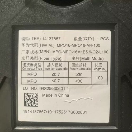 议价MPO16-MPO16-M4-100 光缆組件-MPO/