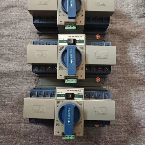 议价朋源PYQ1A-63/4P双电源自动转换开关 33A AC3