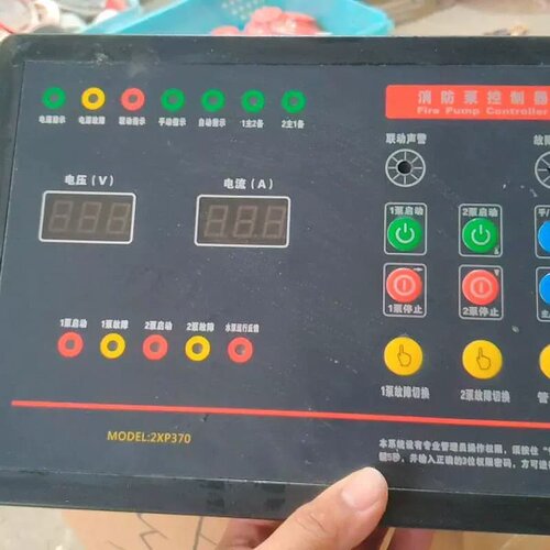 议价消防泵控制器 2XP370