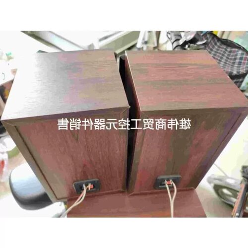 议价惠威M80W