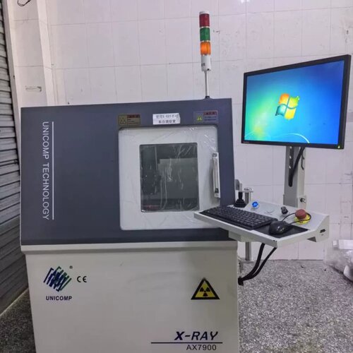 议价X-RAY检测设備 日联AX-7900