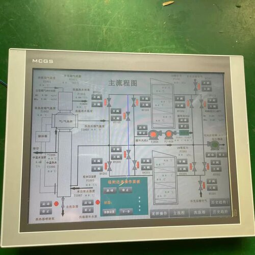 议价崑崙触控屏幕 TPC1531Ni