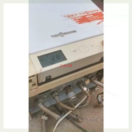 议价菲斯曼壁挂炉 VITOPEND100 WH1C