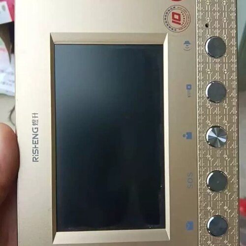 议价煜升RISHENG 彩色可视分机 306BV463/C5