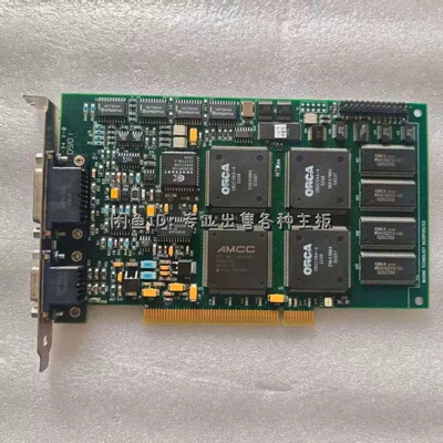 议价IMAGING PCVision R-B P2605-06采