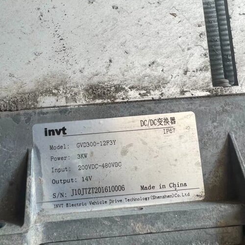 议价英威腾DC/DC变换器型号：GVD300-12F3Y二
