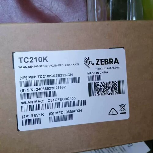 议价TC210K-02B212-CN斑马一维二维手持采集器P