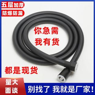 花洒软管淋浴雨喷头通用不锈钢水管浴室热水器出水管浴霸配件大全