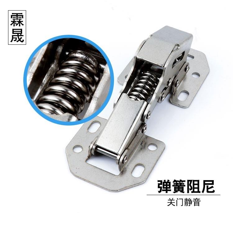 绞链对折青蛙平板飞机橱柜门角较弯折免开孔铰链厨柜门交连折弯