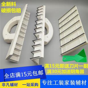 20新搓板耐用型磨工抹泥板平刨沙架阴角墙角刨墙体打磨砂架手动吊