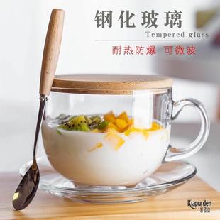 钢化玻璃杯耐热高温防摔大容量带盖勺早餐杯子家用大肚水杯可微波