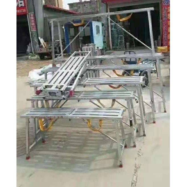 即茂折叠多功能装饰腻子加厚马凳伸缩可调脚手架便携式移动平台梯