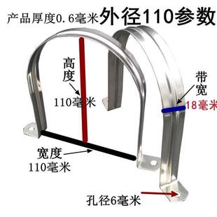 pvc管卡管夹骑马304不锈钢卡扣u型骑马夹160m管管200m油烟机固定M