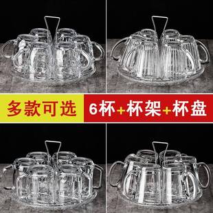 待客水杯带把酒杯10只装 玻璃杯家用客厅手柄喝水杯子耐热茶杯套装