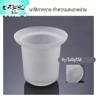 马桶刷置物架马桶刷底座通用厕所马桶刷玻璃杯磨砂太空铝放马桶刷