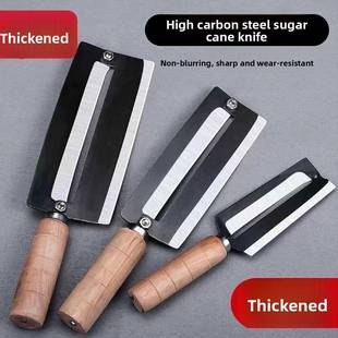 6-58三号甘蔗刨削皮甘蔗削皮工具削菠萝皮蔬果削皮器