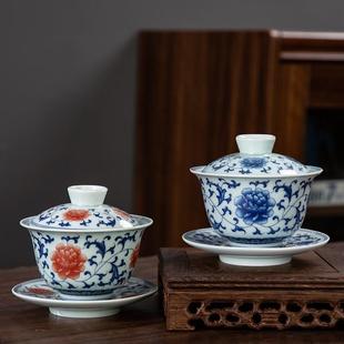 手绘陶瓷三才盖碗单个功夫茶具茶杯泡茶器家用防烫大号茶碗 素影