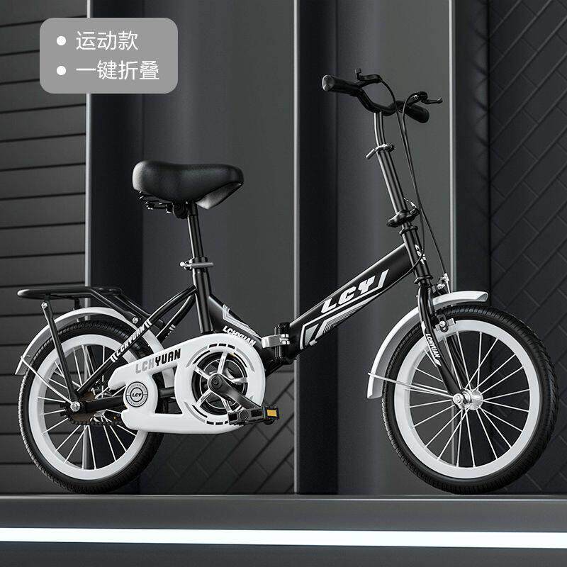 新款女式自行车儿童折叠减震通勤中小学生男女迷你单车20寸16寸22