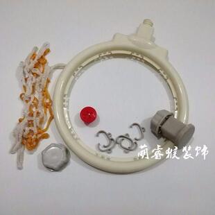 儿童塑料篮球框 滑梯螺帽 摇马配件 篮球架配件 篮球框螺母 原装