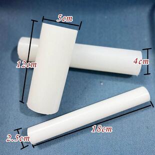 滚筒洗衣机全拆清洗工具轴承拆卸安装工具三脚架中轴胶棒轴承敲击