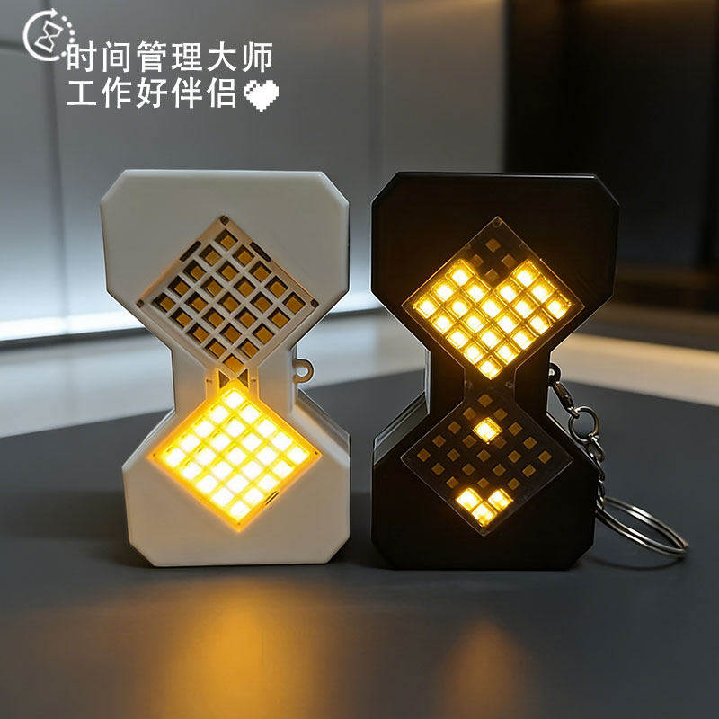 电子沙漏赛博重力感应科技DIY黑科技计时钟生日礼物桌面摆件玩具