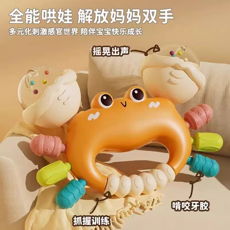 手摇铃婴儿新生抓握可啃咬