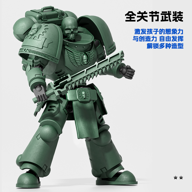 新款战锤多关节可动人偶玩具