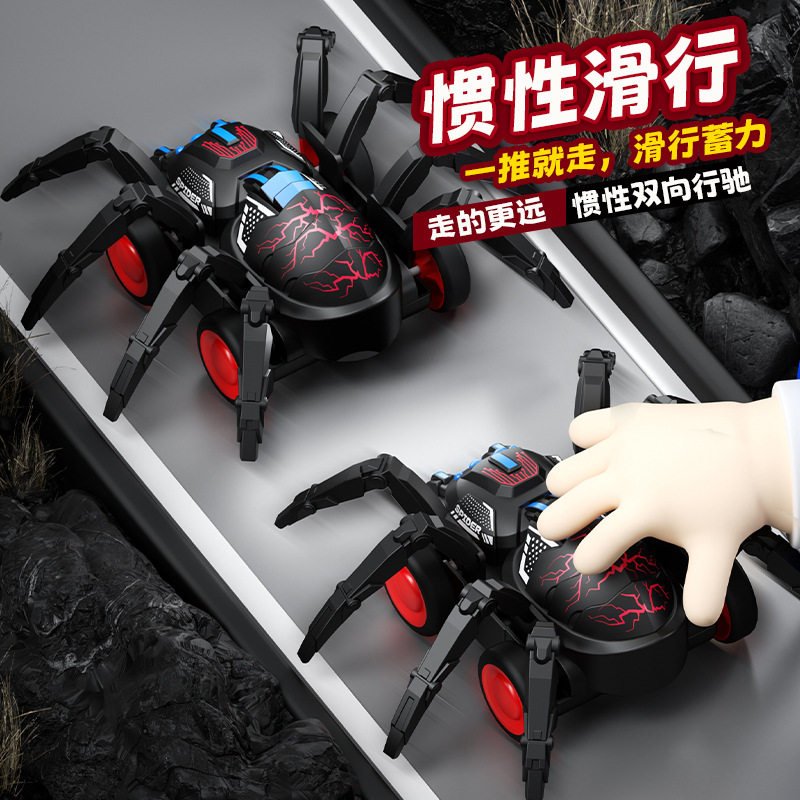 儿童惯性滑行玩具车益智男孩