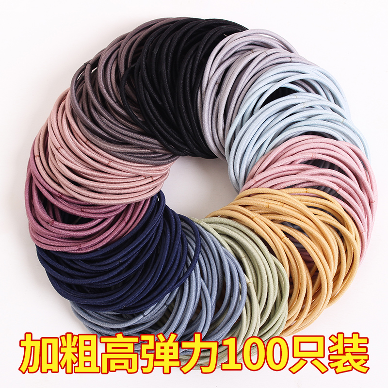 千遇高彈力扎頭發橡皮筋