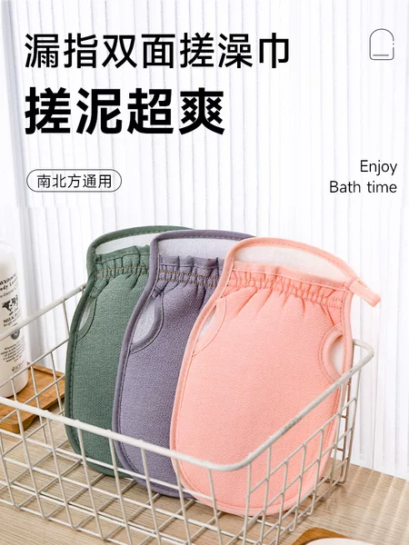 Товары от 尚知语家居专营店