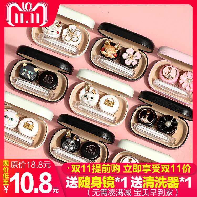 网友分享在meiguo.com的图片