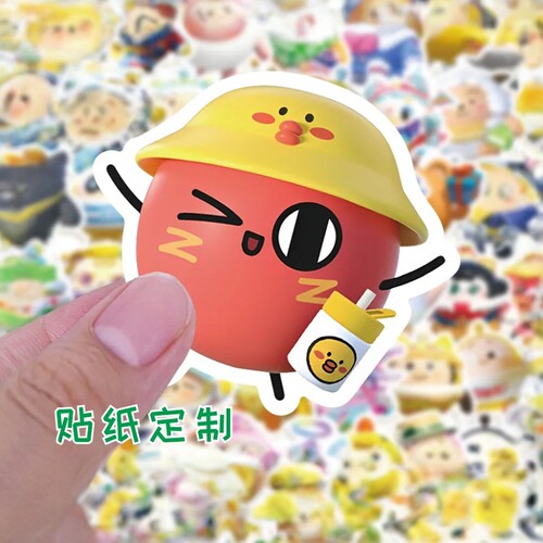 定做贴纸卡通不干胶pet防水PVC自制明星贴画周边异形来图订制印刷
