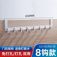 Серебряное 8 крючков-дубленное использование точек (326-8)