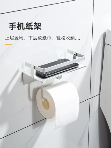 Освобожденная перчатка туалетная ткань коробка для ванной комнаты накачан