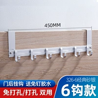 Серебро 6 крючков-дублеров (326-6) (326-6)