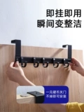 Подвесная вешалка за дверью, бесплатные пансионные сумки, полки хранения, войти в спальню на полке одежды, полки, крючки