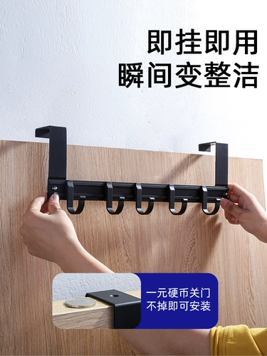 Подвесная вешалка за дверью, бесплатные пансионные сумки, полки хранения, войти в спальню на полке одежды, полки, крючки