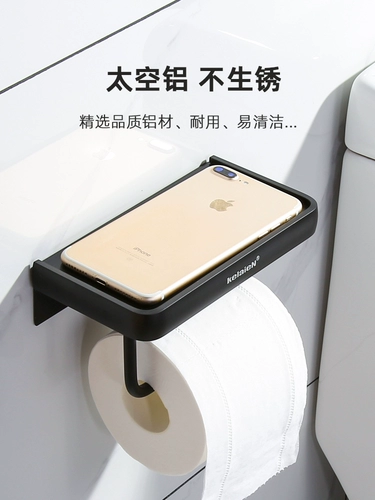 Санитарная бумажная коробочка Бесплатная стойка для туалетной бумаги, ванная комната для ванной комнаты крюк на стену висят туалетная бумага для полотенец