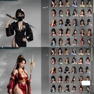 英雄立志传三国志立绘MOD 1500+套三版集合