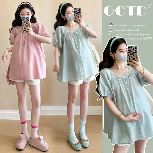 孕妇夏装甜美上衣+短裤两件套装