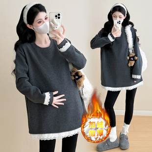 孕妇冬天加绒加厚保暖蕾丝拼接上衣秋冬季宽松显瘦内搭打底衫卫衣