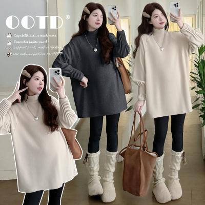 孕妇装冬款加绒加厚宽松超柔打底衫中长款可盖住臀部显瘦上衣T恤