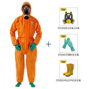 安思尔微护佳5000氨气液氨氯气耐高浓度酸碱危化品重型连体防化服